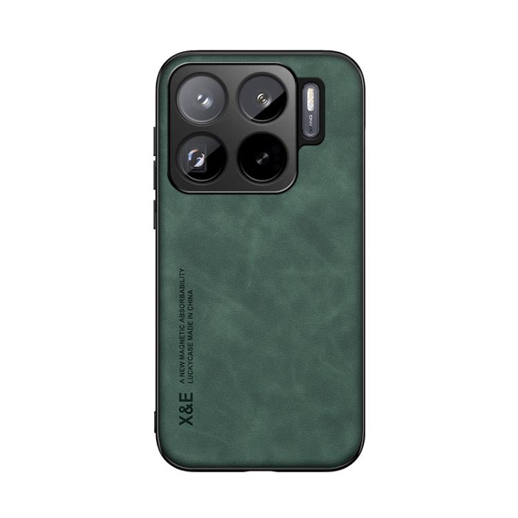 For Xiaomi  15S Pro Skin Feel Magnetic Leather Back Phone Case
