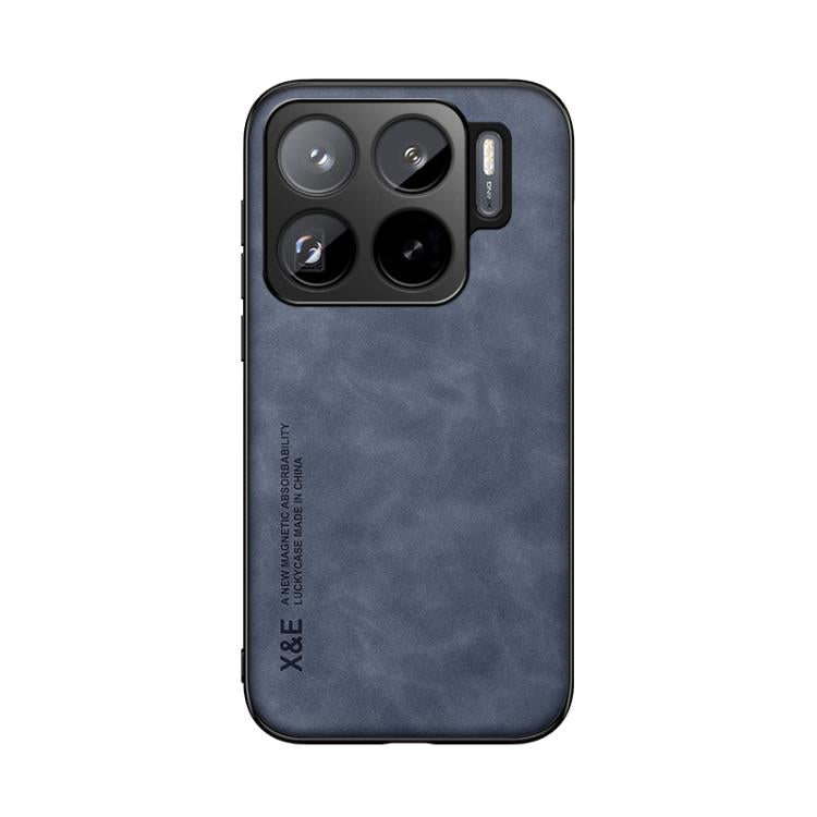 For Xiaomi  15S Pro Skin Feel Magnetic Leather Back Phone Case