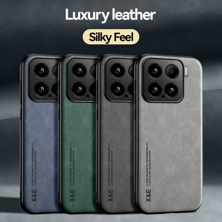 For Xiaomi 12T Pro Skin Feel Magnetic Leather Back Phone Case