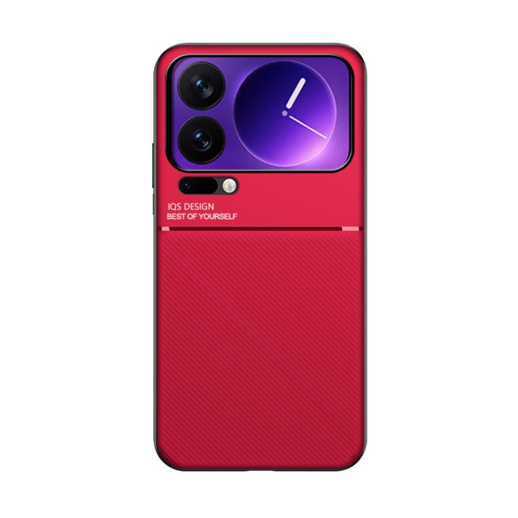 For Xiaomi 17 Pro Classic Tilt Strip Grain Magnetic PC Hybrid TPU Phone Case