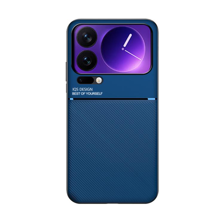 For Xiaomi 17 Pro Classic Tilt Strip Grain Magnetic PC Hybrid TPU Phone Case