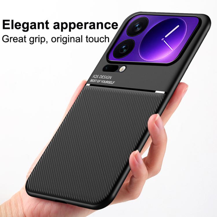 For Xiaomi 17 Classic Tilt Strip Grain Magnetic PC Hybrid TPU Phone Case