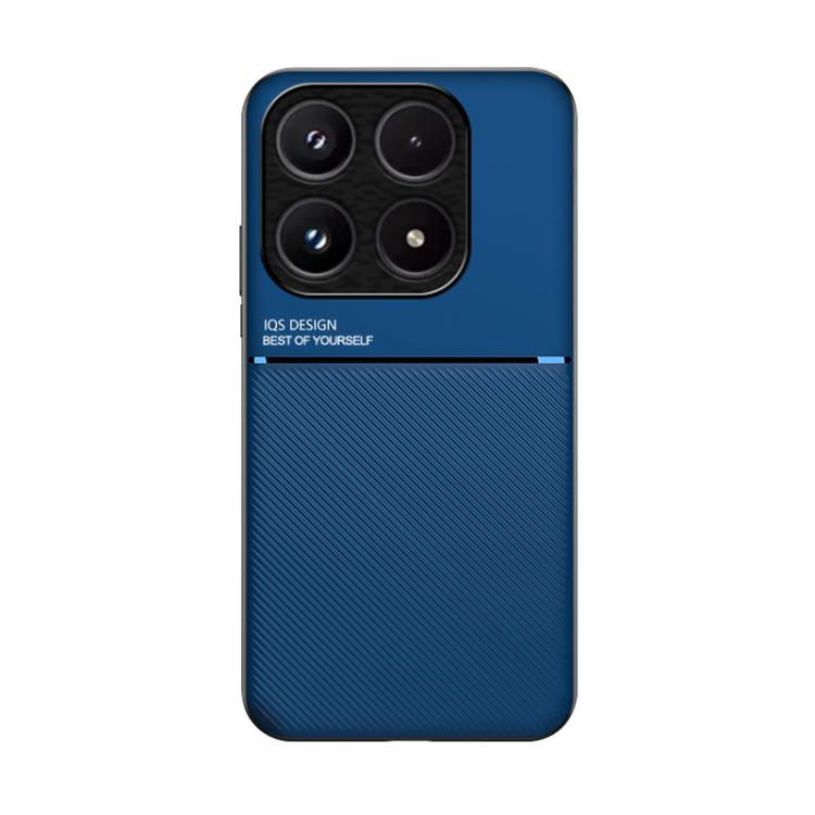 For Xiaomi 17 Classic Tilt Strip Grain Magnetic PC Hybrid TPU Phone Case