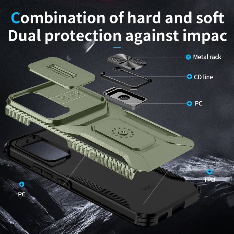 For Samsung Galaxy S22 5G Sliding Camshield Holder Phone Case