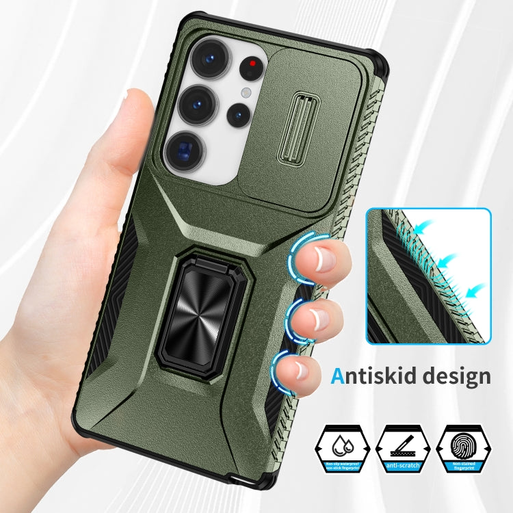 For Samsung Galaxy S25 Ultra 5G Sliding Camshield Holder Phone Case