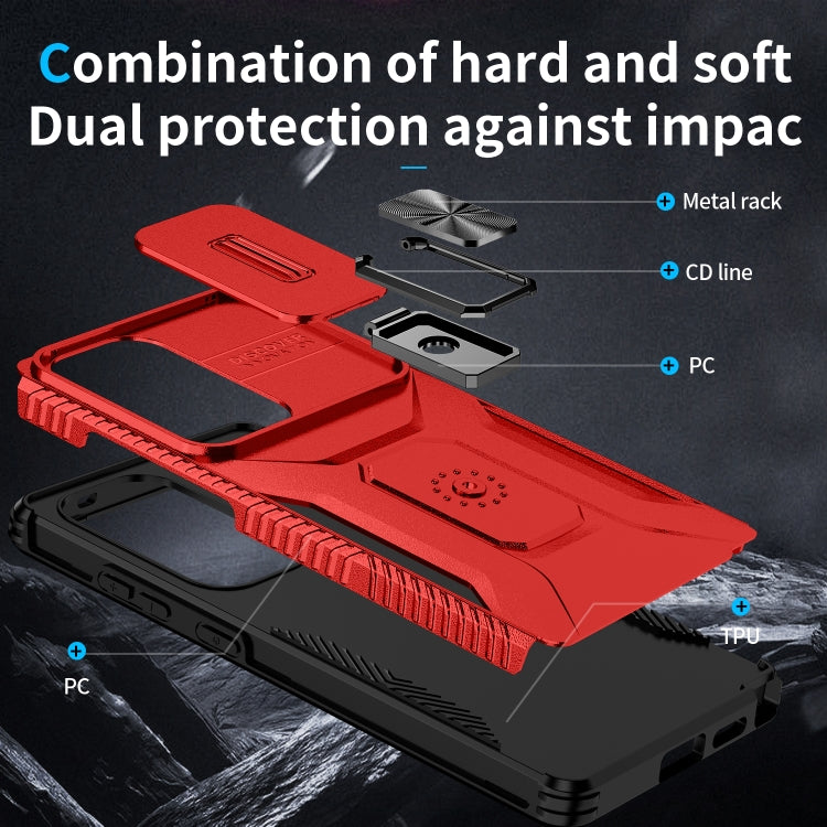 For Samsung Galaxy S25 Ultra 5G Sliding Camshield Holder Phone Case