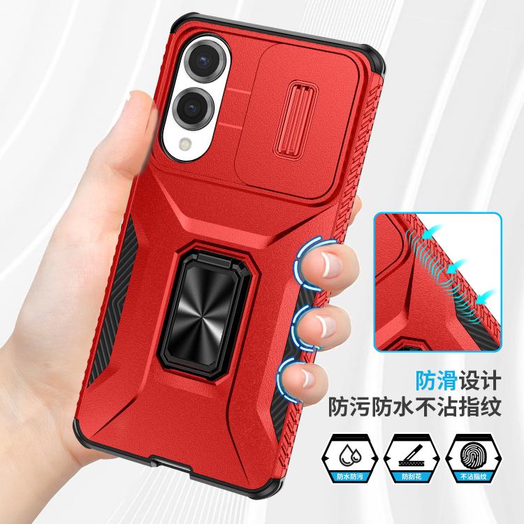 For Samsung Galaxy S25 Edge 5G Sliding Camshield Holder Phone Case