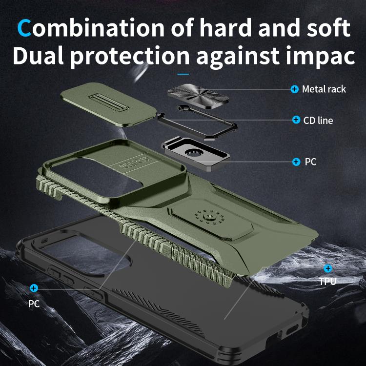 For Samsung Galaxy S26 Ultra 5G Sliding Camshield Holder Phone Case