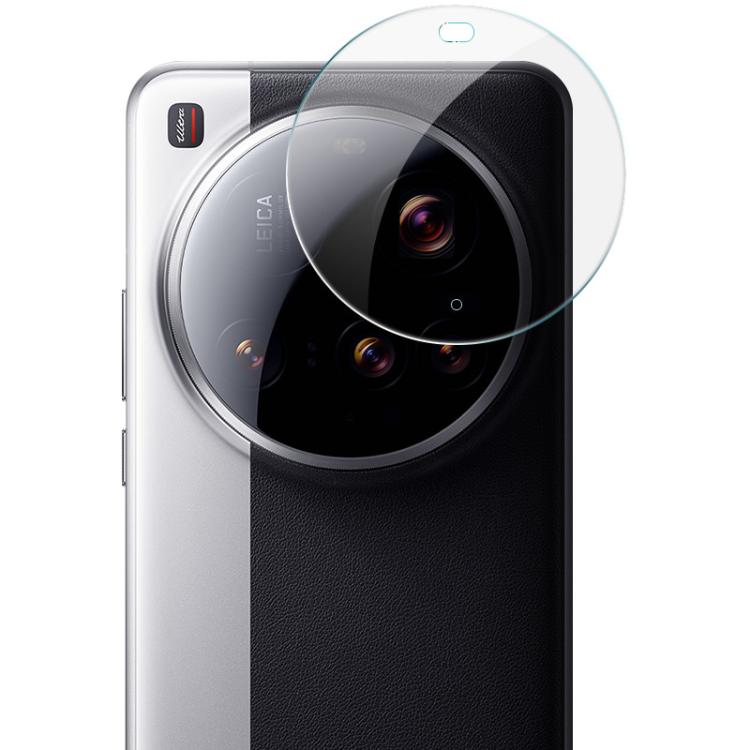 For Xiaomi 15 Ultra 2 PCS/Set IMAK HD Glass Rear Camera Lens Film