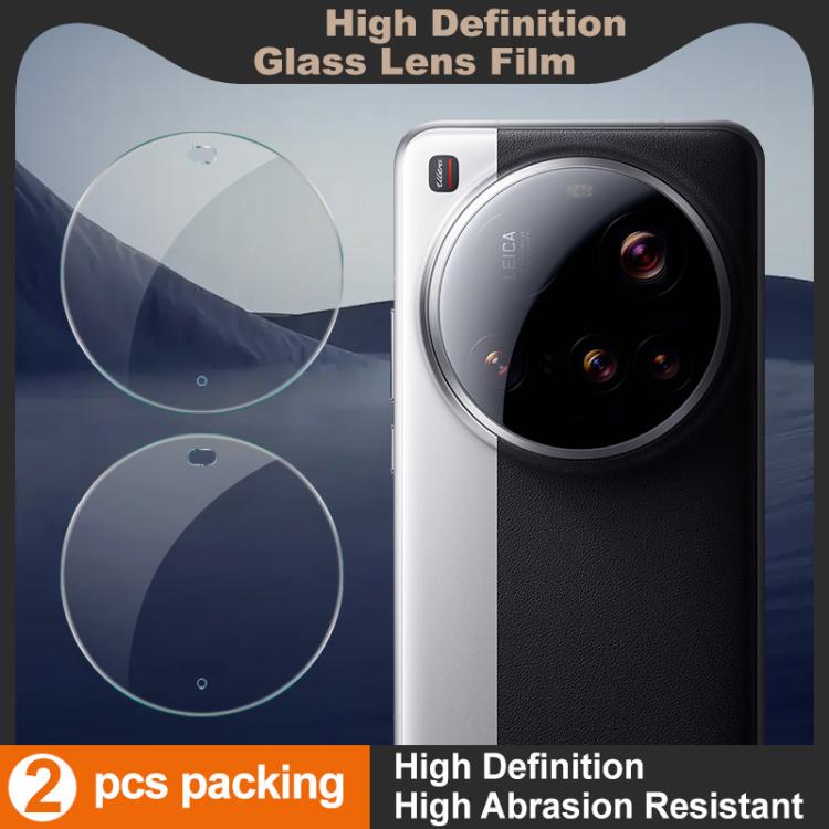 For Xiaomi 15 Ultra 2 PCS/Set IMAK HD Glass Rear Camera Lens Film