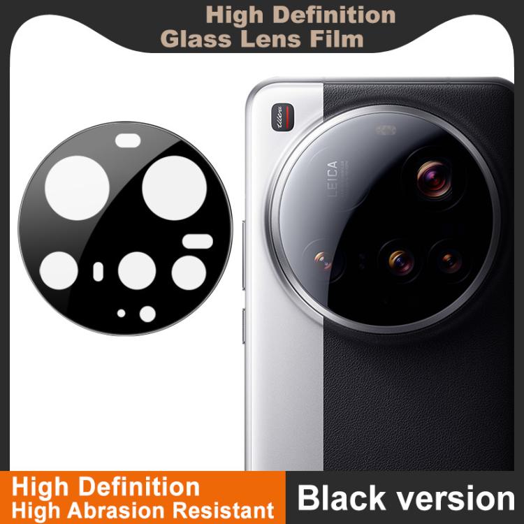 For Xiaomi 15 Ultra imak Rear Camera Lens Glass Film Black Version