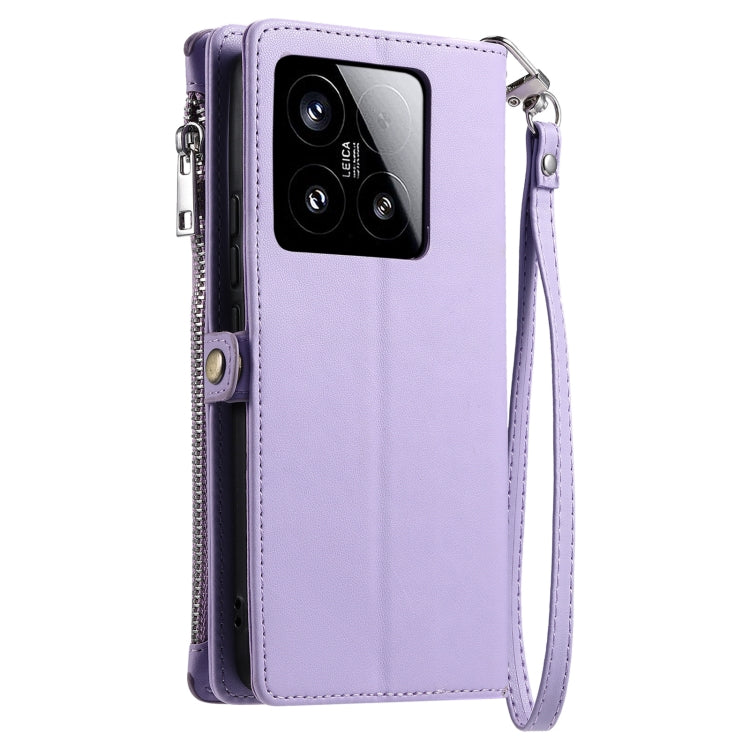 For Xiaomi 15 Leather Stitching Multi-card Slot Zipper Phone Case