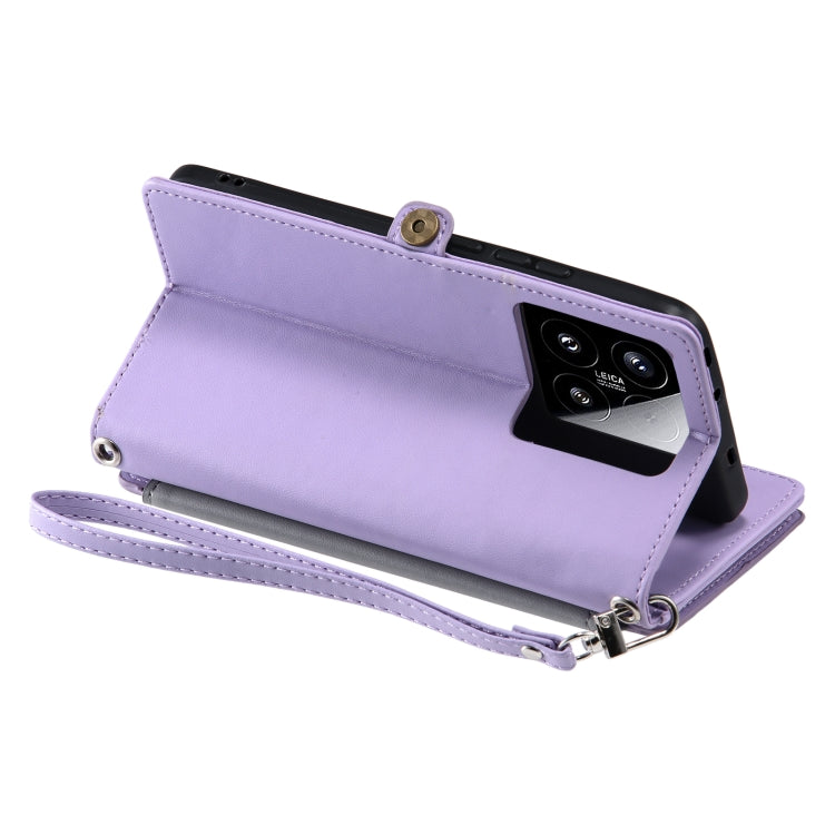 For Xiaomi 15 Leather Stitching Multi-card Slot Zipper Phone Case
