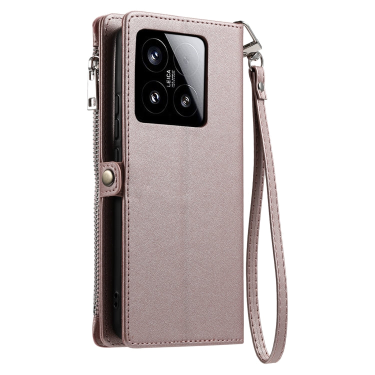 For Xiaomi 15 Leather Stitching Multi-card Slot Zipper Phone Case