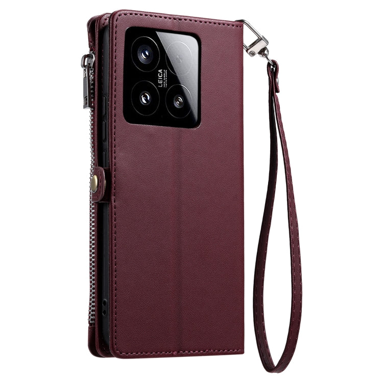 For Xiaomi 15 Leather Stitching Multi-card Slot Zipper Phone Case