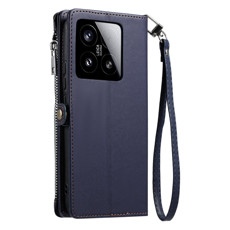 For Xiaomi 15 Leather Stitching Multi-card Slot Zipper Phone Case