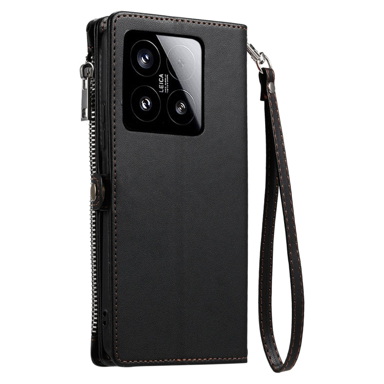For Xiaomi 15 Leather Stitching Multi-card Slot Zipper Phone Case