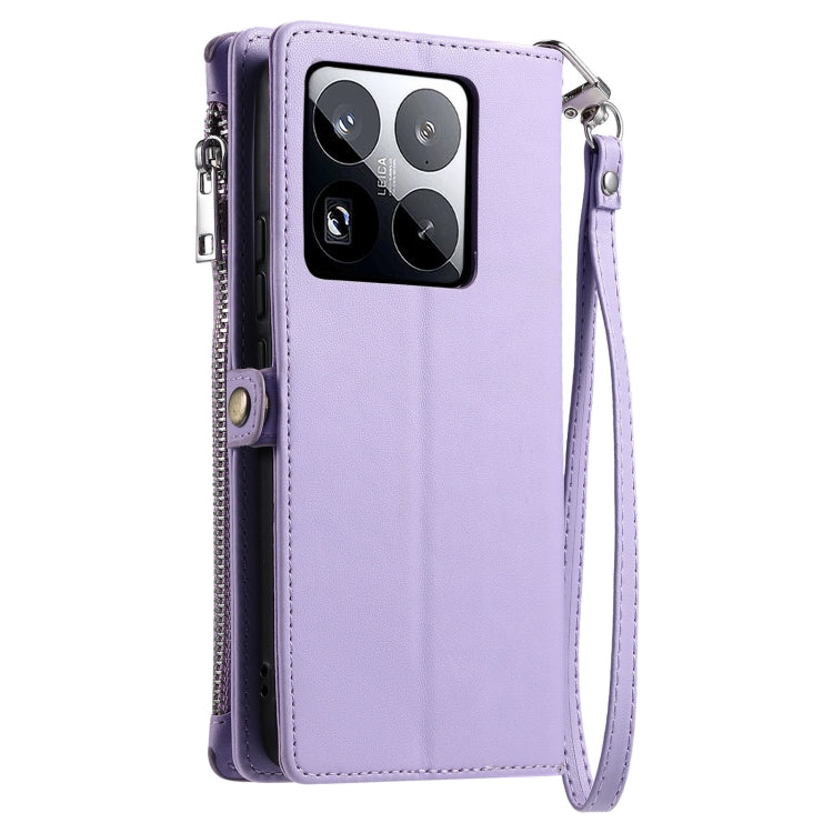 For Xiaomi 15 Pro Leather Stitching Multi-card Slot Zipper Phone Case