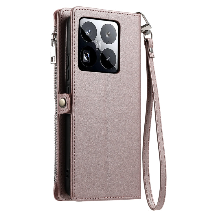 For Xiaomi 15 Pro Leather Stitching Multi-card Slot Zipper Phone Case