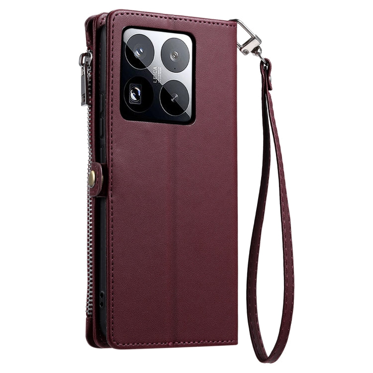 For Xiaomi 15 Pro Leather Stitching Multi-card Slot Zipper Phone Case