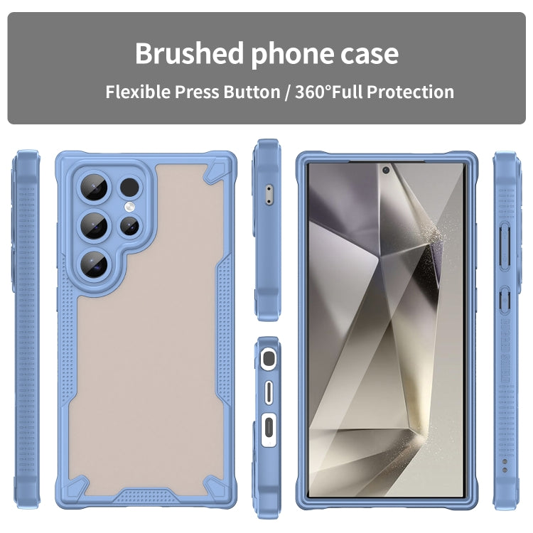 For Samsung Galaxy S24 Ultra 5G Armor Glaze PC Hybrid TPU Phone Case