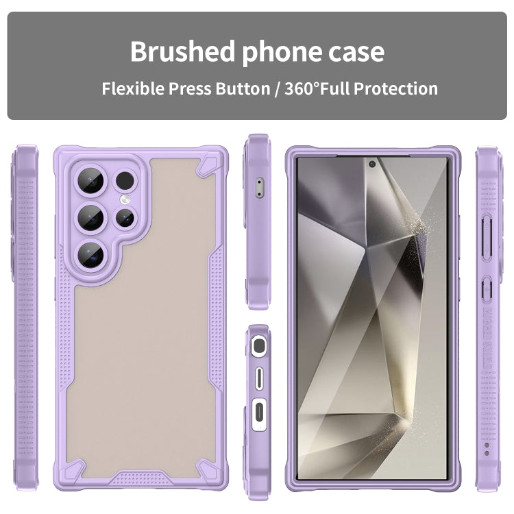 For Samsung Galaxy S24 Ultra 5G Armor Glaze PC Hybrid TPU Phone Case