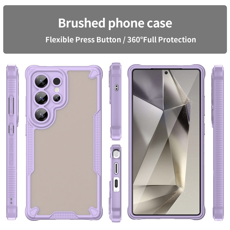 For Samsung Galaxy S25 Ultra 5G Armor Glaze PC Hybrid TPU Phone Case