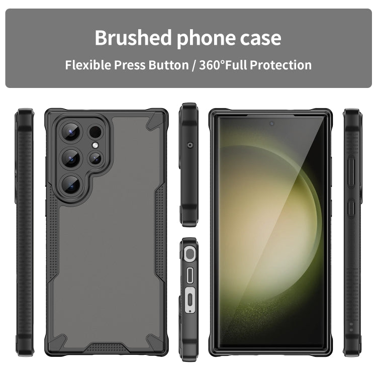For Samsung Galaxy S23 Ultra 5G Armor Glaze PC Hybrid TPU Phone Case
