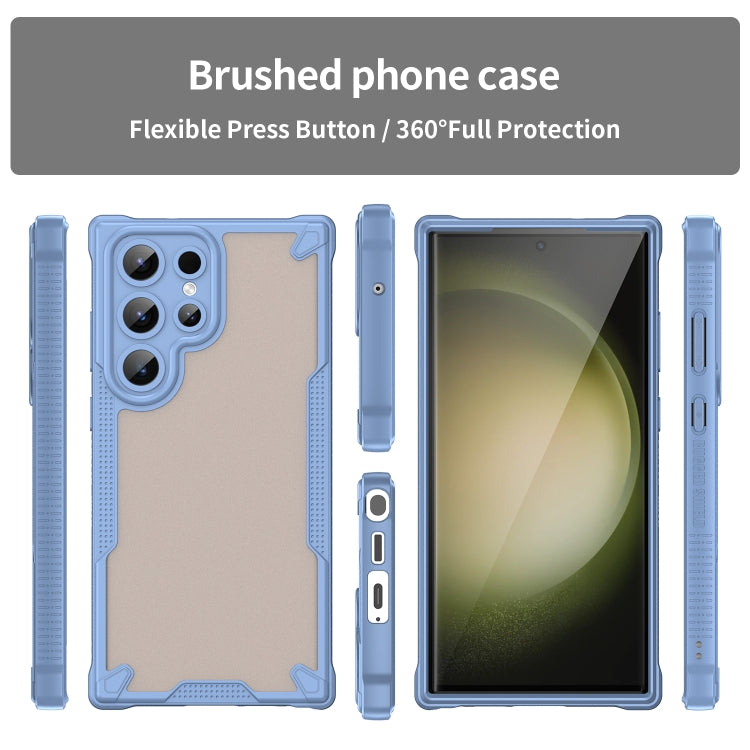 For Samsung Galaxy S23 Ultra 5G Armor Glaze PC Hybrid TPU Phone Case
