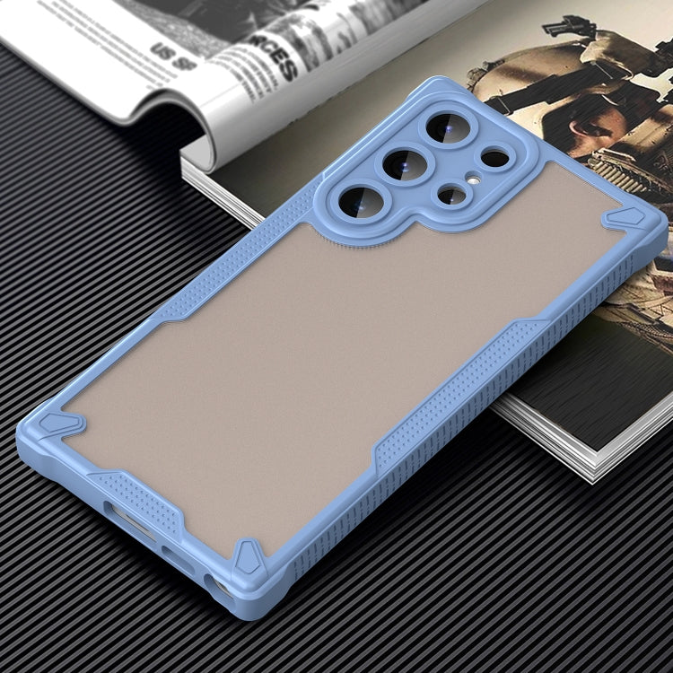 For Samsung Galaxy S23 Ultra 5G Armor Glaze PC Hybrid TPU Phone Case