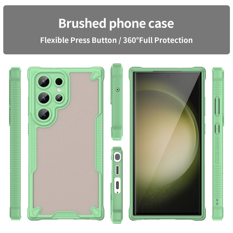 For Samsung Galaxy S23 Ultra 5G Armor Glaze PC Hybrid TPU Phone Case