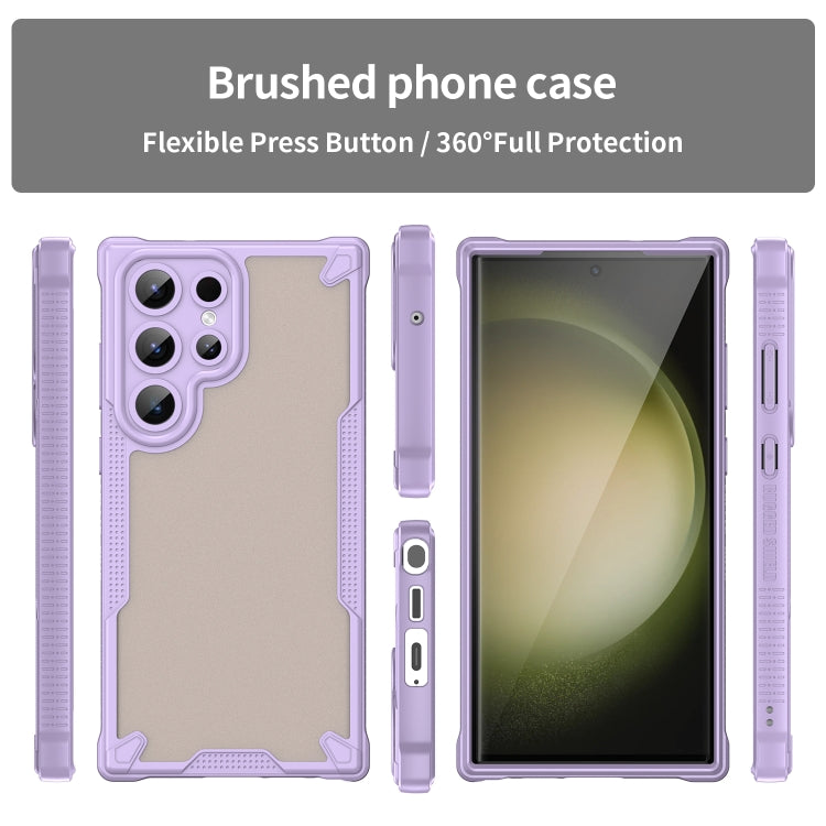 For Samsung Galaxy S23 Ultra 5G Armor Glaze PC Hybrid TPU Phone Case