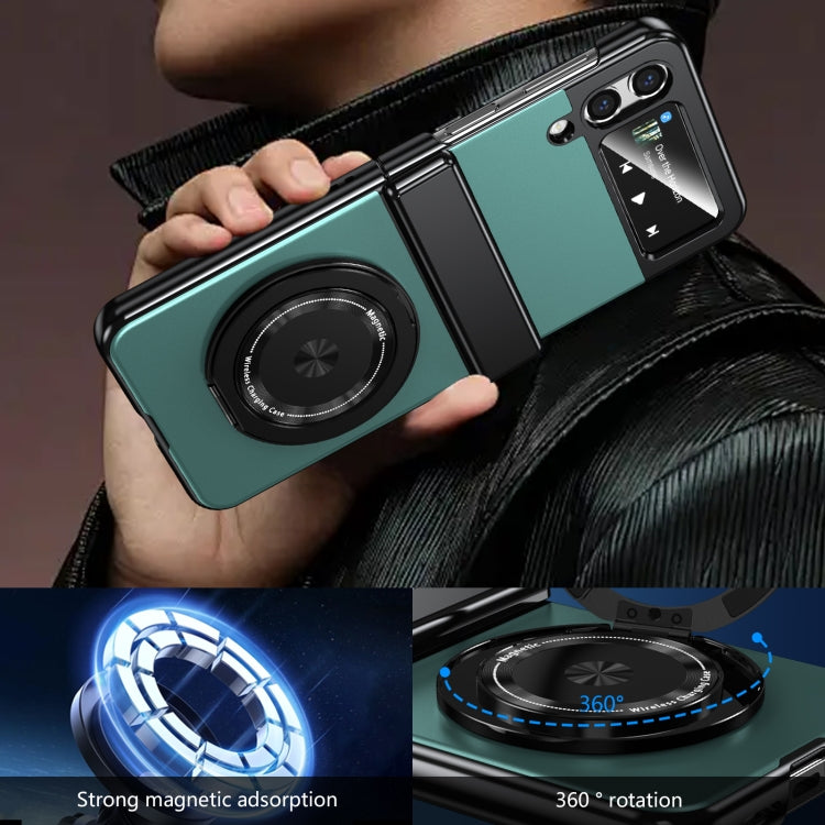 For Samsung Galaxy Z Flip3 Gold Medal Rotating Folding Series Ring Holder Phone Case