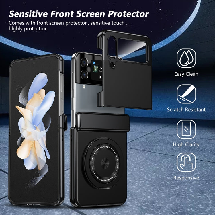 For Samsung Galaxy Z Flip3 Gold Medal Rotating Folding Series Ring Holder Phone Case