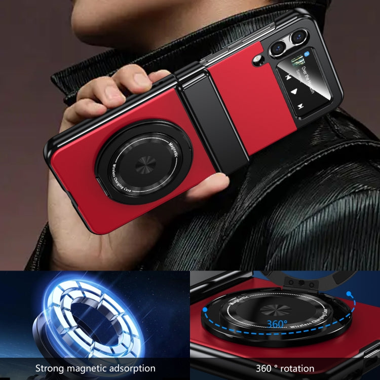 For Samsung Galaxy Z Flip3 Gold Medal Rotating Folding Series Ring Holder Phone Case