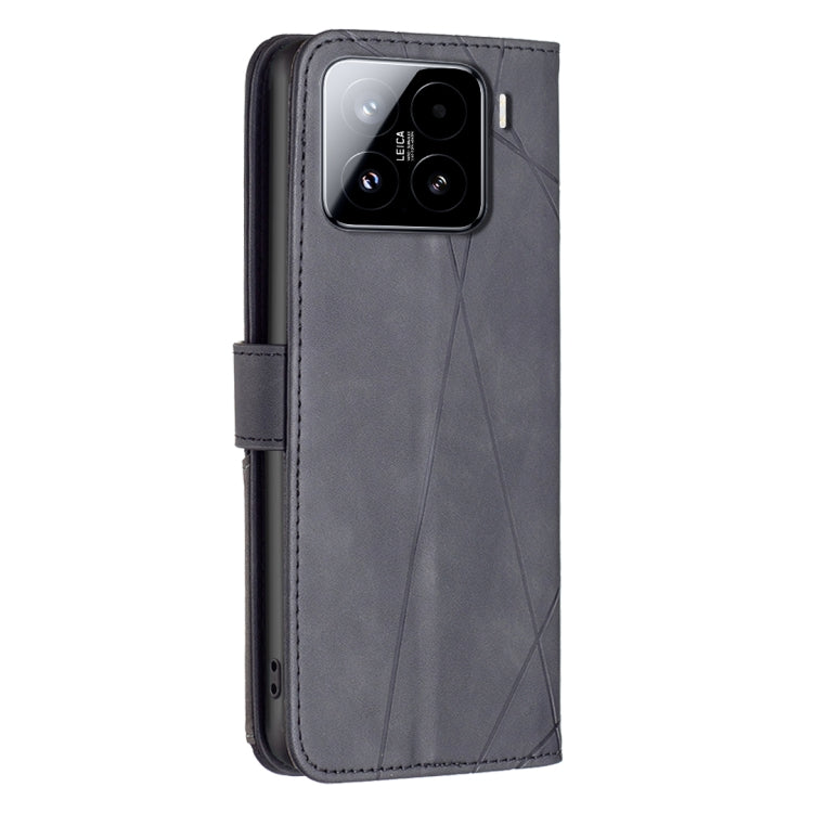 For Xiaomi 15 Magnetic Buckle Rhombus Texture Leather Phone Case