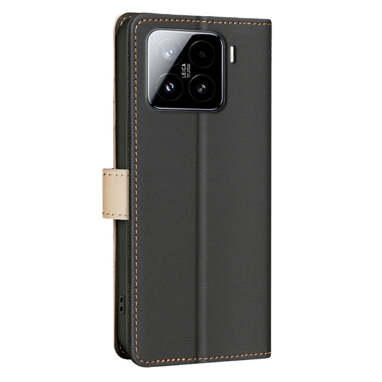 For Xiaomi 15 Color Matching RFID Anti-theft Leather Phone Case