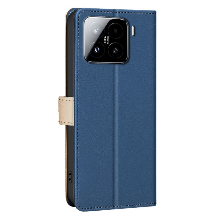 For Xiaomi 15 Color Matching RFID Anti-theft Leather Phone Case