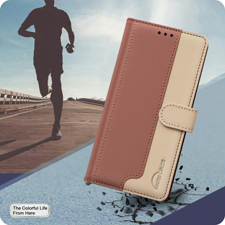 For Xiaomi Poco C71 Color Matching RFID Anti-theft Leather Phone Case