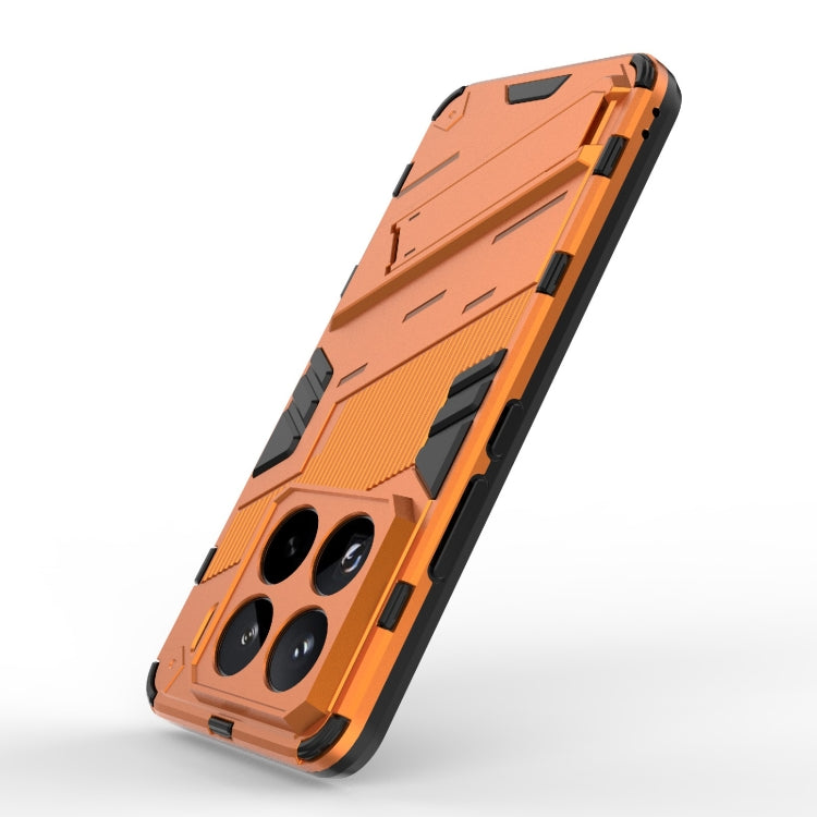 For Xiaomi 15 Pro 5G Punk Armor 2 in 1 PC + TPU Phone Case with Holder