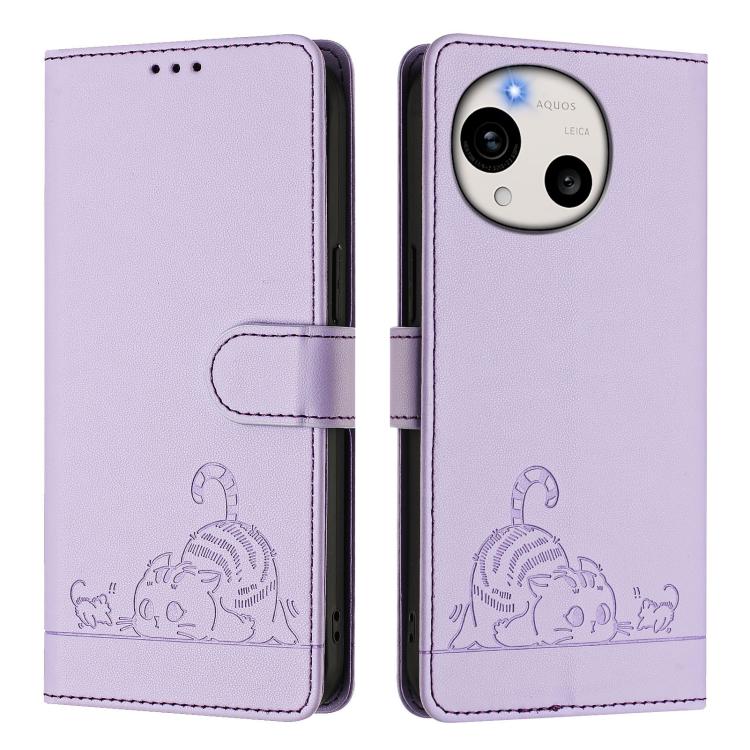 For Sharp Aquos R11 Cat Rat Embossed Pattern RFID Leather Phone Case with Lanyard