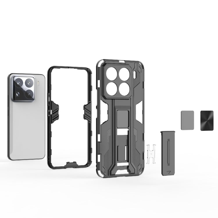 For Xiaomi 15 Pro 5G Supersonic PC + TPU Holder Phone Case