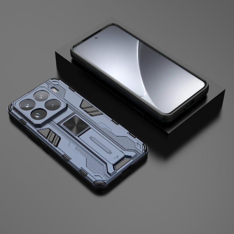 For Xiaomi 15 Pro 5G Supersonic PC + TPU Holder Phone Case