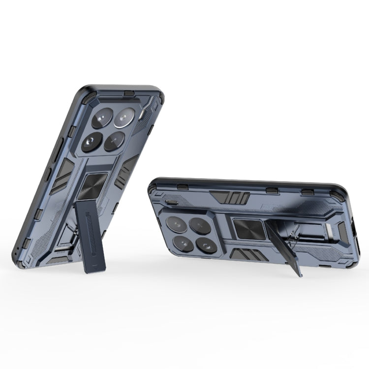 For Xiaomi 15 Pro 5G Supersonic PC + TPU Holder Phone Case