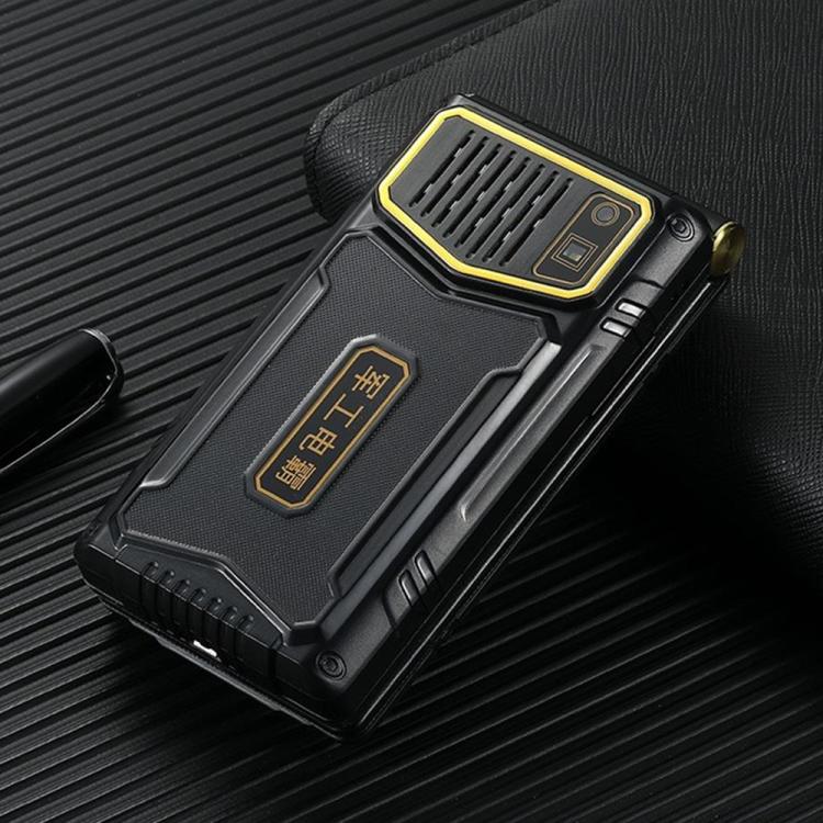 M7+ 4G Dual Screen Flip Elder Rugged Phone, 2.8 inch Inner, 2.4 inch Outer, 6800mAh Battery, 24 Keys, Flashlight, Network: 4G, Dual SIM, SOS, Plug:US Plug