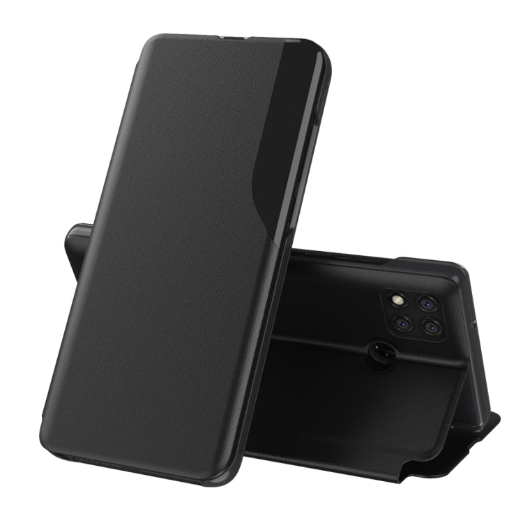 For Xiaomi Redmi 9C Attraction Flip Holder Leather Phone Case