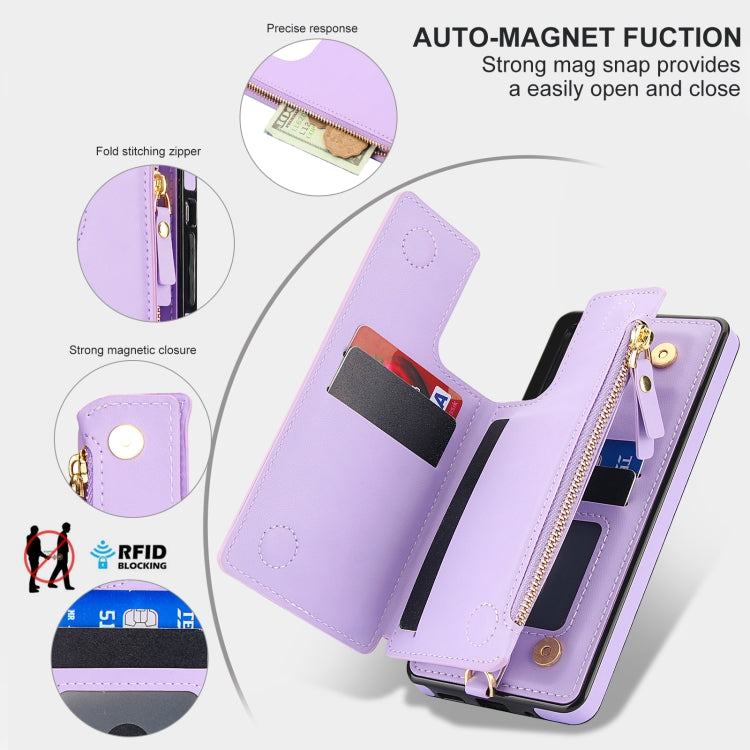 For Samsung Galaxy A73 5G Double Flap Zipper RFID Leather Phone Case with Short Lanyard