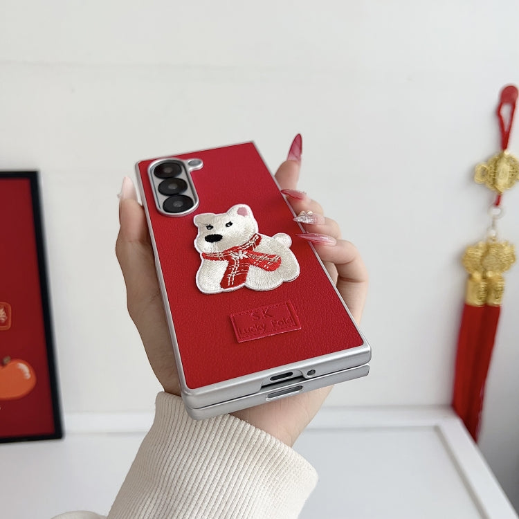 For Samsung Galaxy Z Fold4 5G Skin Fee Litchi Pattern Protective Phone Case - Red