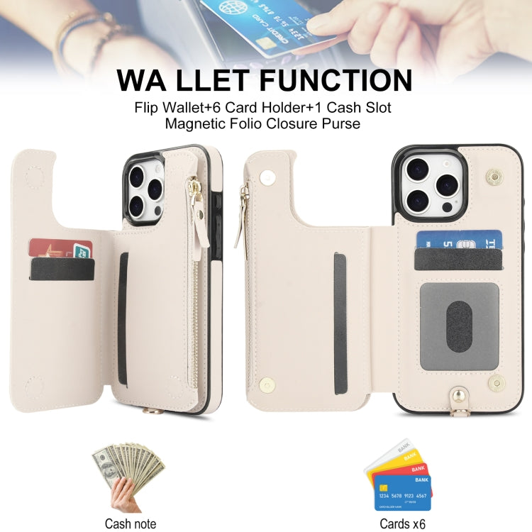 For iPhone 16 Pro Max Double Flap Zipper RFID Leather Phone Case with Short Lanyard
