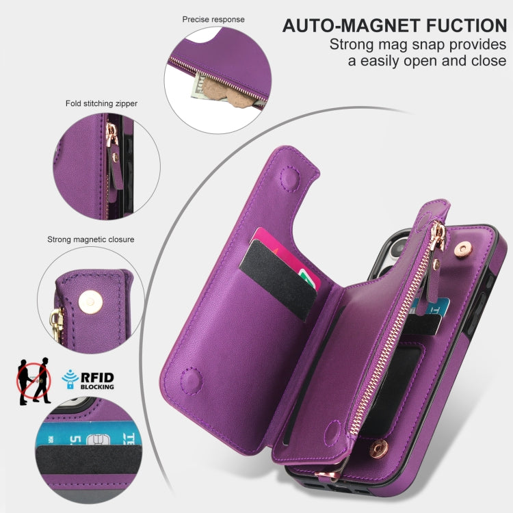 For iPhone 16 Pro Max Double Flap Zipper RFID Leather Phone Case with Short Lanyard